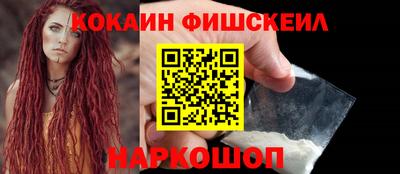 jwh Апрелевка