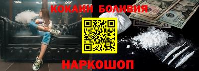 метамфетамин Апшеронск