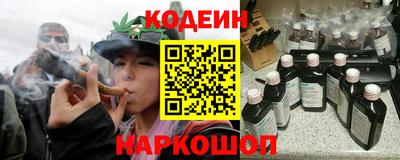 индика Аргун