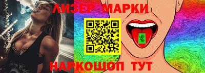 jwh Апрелевка