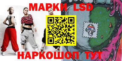 a pvp Беслан