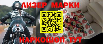 jwh Апрелевка