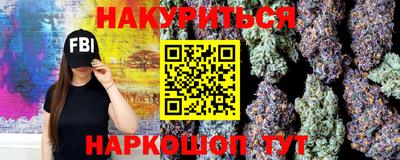 метамфетамин Апшеронск
