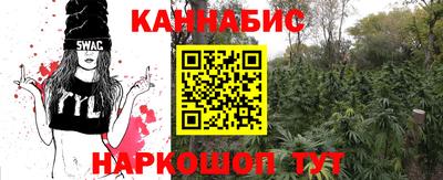 jwh Апрелевка