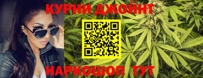 jwh Апрелевка