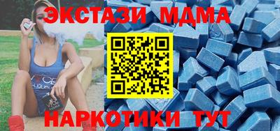 индика Аргун