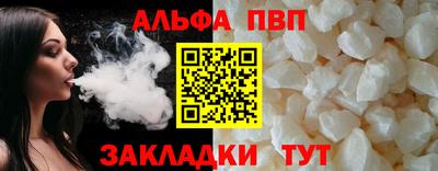 jwh Апрелевка