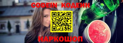jwh Апрелевка