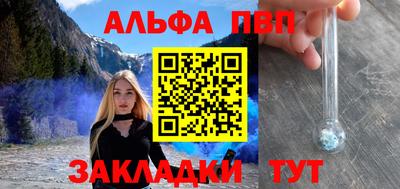jwh Апрелевка