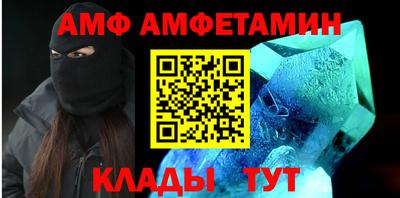 jwh Апрелевка