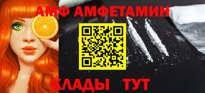 индика Аргун