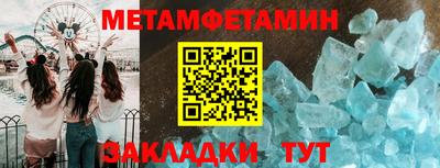 jwh Апрелевка