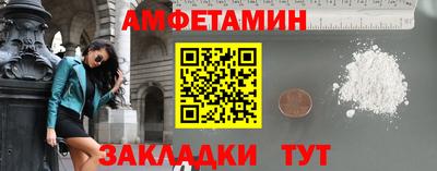 jwh Апрелевка