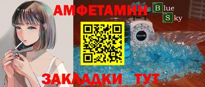 индика Аргун