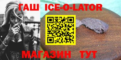 jwh Апрелевка
