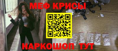 jwh Апрелевка