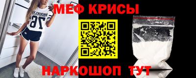 индика Аргун