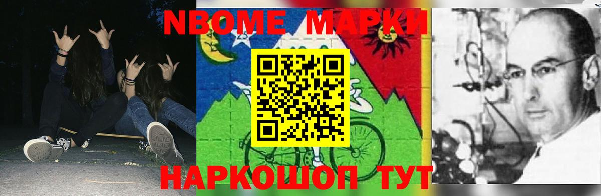 LSD-25 экстази кислота  Вход с VPN  Бузулук  ЛСД экстази ecstasy 